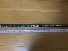 2026年最新】スピーダーnx グリーン 60の人気アイテム - メルカリ