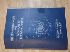 OBSERVING HANDBOOK AND CATALOGUE OF DEEP