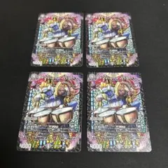 ティンパニ＝シンバリー　４枚