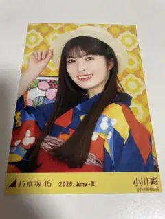 2026年最新】乃木坂46 生写真 小川彩の人気アイテム - メルカリ
