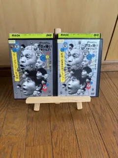 Item thumbnail for item 12b7e612-143f-4f09-adfb-703e182b3cc2