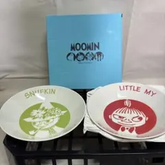 ムーミン スナフキン リトルマイ プレートセット