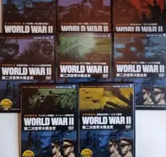 WORLD WAR II 第二次世界大戦全史 DVD 5巻セット - メルカリ