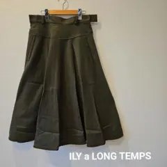 2026年最新】ily a long tempsの人気アイテム - メルカリ