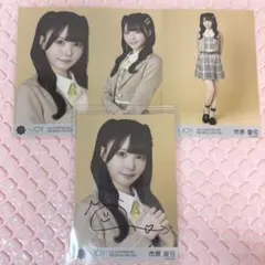 2026年最新】市原愛弓 直筆の人気アイテム - メルカリ