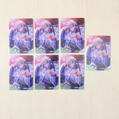 亥清悠　サイテク　メタカ