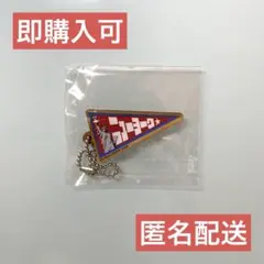 2026年最新】DAIBAKUSHOWの人気アイテム - メルカリ