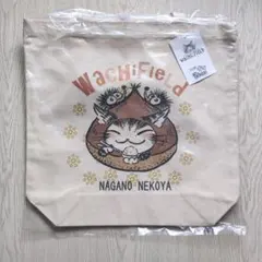 h♡様 リクエスト 2点 まとめ商品