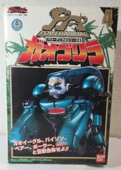 2026年最新】DX超合金 百獣合体 DX ガオマッスル ガオレンジャーの