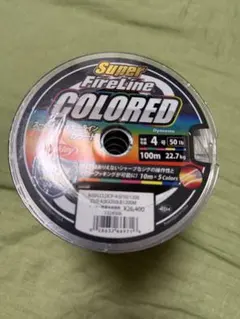 Item thumbnail for item 195321fe-0cc8-458a-96b4-412570295d6b