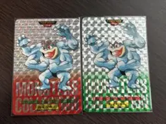 【美品】ポケモンカード カイリキー 1996年製