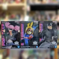 ヴィジランテ−僕のヒーローアカデミア ILLEGALS−　3個セット　フィギュア