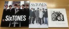 SixTONES カレンダー 本 まとめ売り