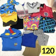 120サイズ キッズ服 13点セット 上着 ベスト パジャマ セット ズボン