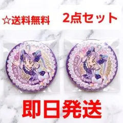 キミとアイドルプリキュア♪BIGホログラム缶バッジ キュアキュンキュン 未使用