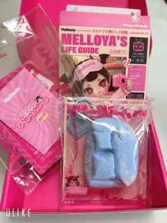 Mellojoy メロイヤの暮らし図鑑 ソファ フルセット