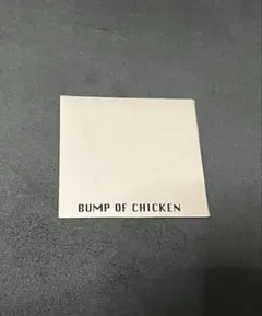 2026年最新】bump of chicken ヒストリーブックの人気アイテム - メルカリ