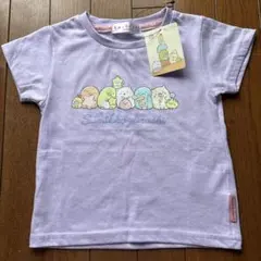 【新品】すみっコぐらし　半袖　Ｔシャツ　110