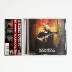 清木場俊介 ROCK&SOUL 2019-2020 CHANGE DVD 清木場俊介 Change DVDの通販はau PAY マーケット - 輸入雑貨のネット