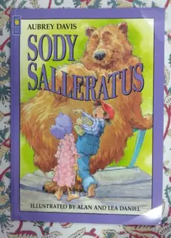 Sody Salleratus - Aubrey Davis