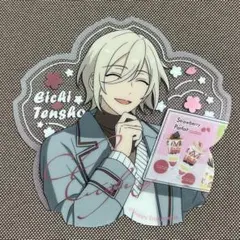 2025年最新】天祥院英智 缶バッジ 中国の人気アイテム - メルカリ