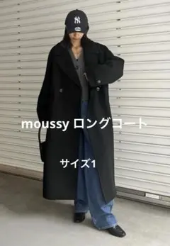 moussy