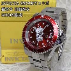 2026年最新】invicta snoopyの人気アイテム - メルカリ