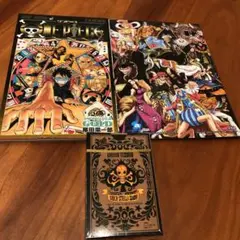 ワンピース フィルムゴールド トランプ 777巻セット