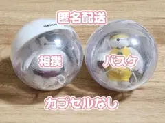 ベイマックス　ガチャガチャ　東京ディズニーランド　バスケ　相撲　匿名配送