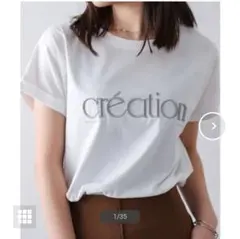 ブージュルード　刺繍ロゴTシャツのサムネイル