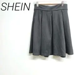 SHEIN ブラックフレアスカート　S ファスナー 伸縮性カジュアル　シンプル
