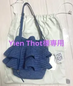 2026年最新】ロエベラフィアの人気アイテム - メルカリ