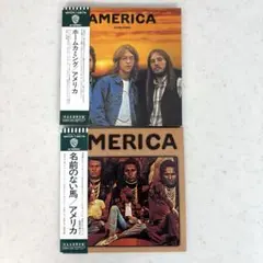 ［紙ジャケCD］アメリカ 2枚セット 完全生産限定盤