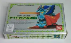 Item thumbnail for item 3f2458a3-bbee-4b3b-a35e-c8d674318527