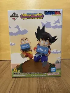 ドラゴンボール　一番くじ　A賞　牛乳配達フィギュア　新品未開封
