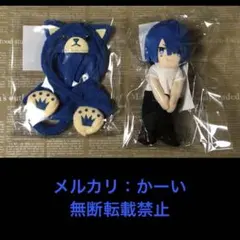 2025年最新】ぬいスター 真斗の人気アイテム - メルカリ