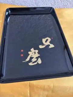 Item thumbnail for item 191d432e-8dd0-4333-b98a-f99ed3425987