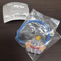 Disney Twinkle ゴム ヘアゴム　ダンボ