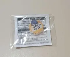 ヒプノシスマイク おなまえアクリルバッジ 有栖川帝統