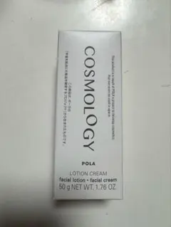 ポーラ コスモロジー ローションクリーム 50ｇのサムネイル