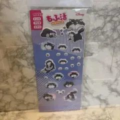 Item thumbnail for item 17cba678-81c2-441e-a6ad-c9bd5742d846