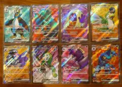 ポケモンカード　SR　まとめ売り　8枚セット