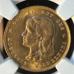 1871 ヴィクトリア ソブリン 金貨 NGC MS64 シールド ヤングヘッド