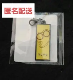 2026年最新】鰯 いわひらの人気アイテム - メルカリ