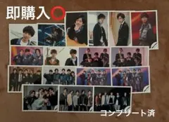 永瀬廉 歴代 公式写真 個人写真のみ 抜けなし コンプリート 完全版 まとめ売り 永瀬廉 歴代 個人 公式写真 大量 まとめ売り 抜け無し