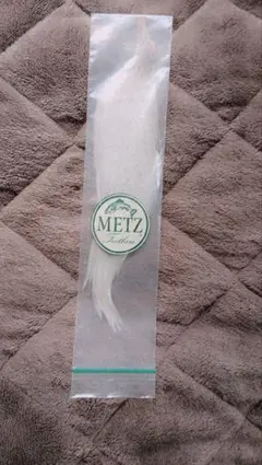METZ メッツ コックネック 3枚セット フライマテリアル - メルカリ
