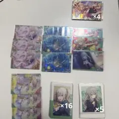 プロセカ 草薙寧々 ウエハース エピカ ヴァイス カード - メルカリ