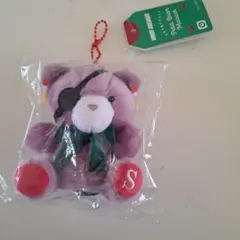 WIND BREAKER ぷちべあマスコット　蘇枋隼飛