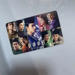 陰陽師0 ムビチケ 使用済み