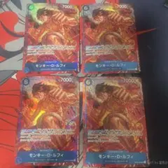 モンキー・D・ルフィOP02-062 sr パラレル 4枚セット